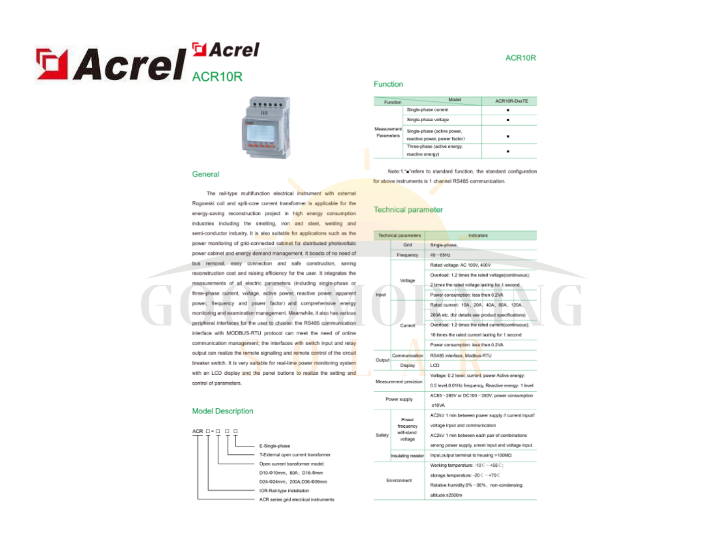 Acrel ACR10R